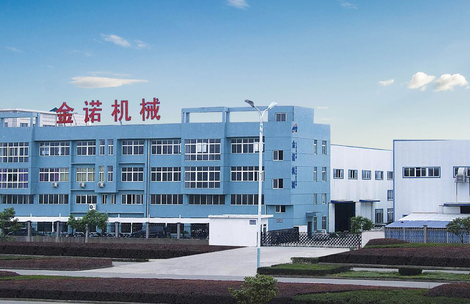 金諾冷镦機的公司展示 金諾冷镦機(jī)的公司展示