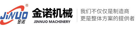 金諾冷镦機品牌(pái)logo
