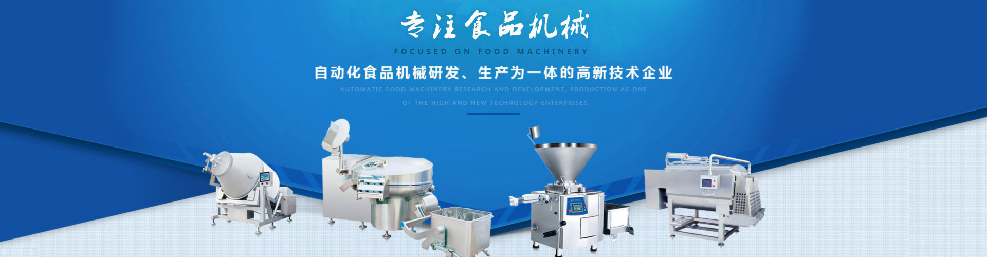 国产欧美精品区一区二区三区