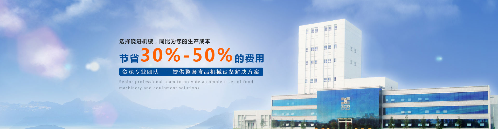 国产欧美精品区一区二区三区