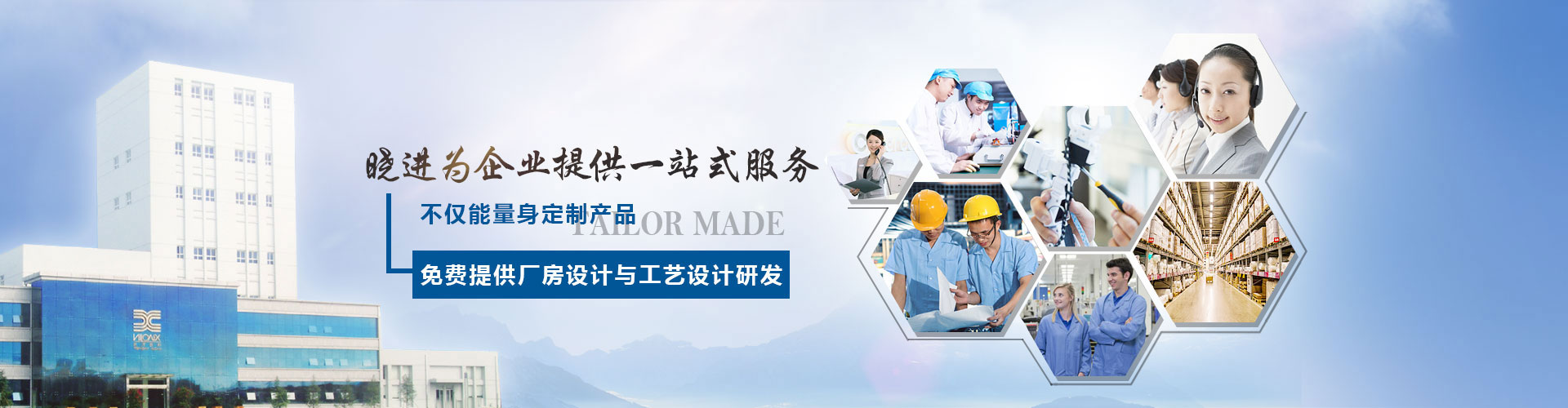 国产欧美精品区一区二区三区