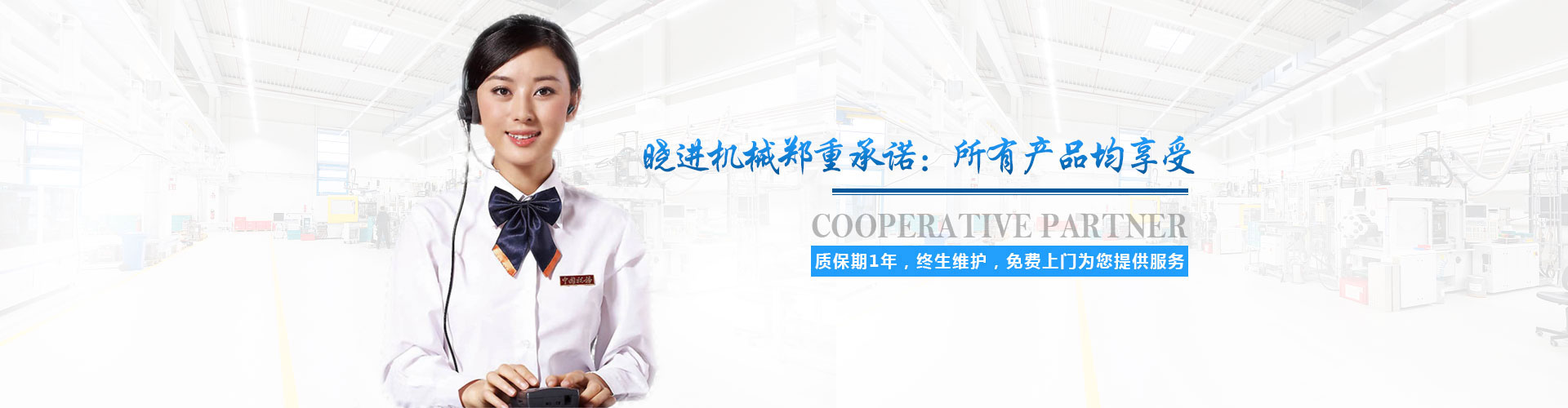 国产欧美精品区一区二区三区
